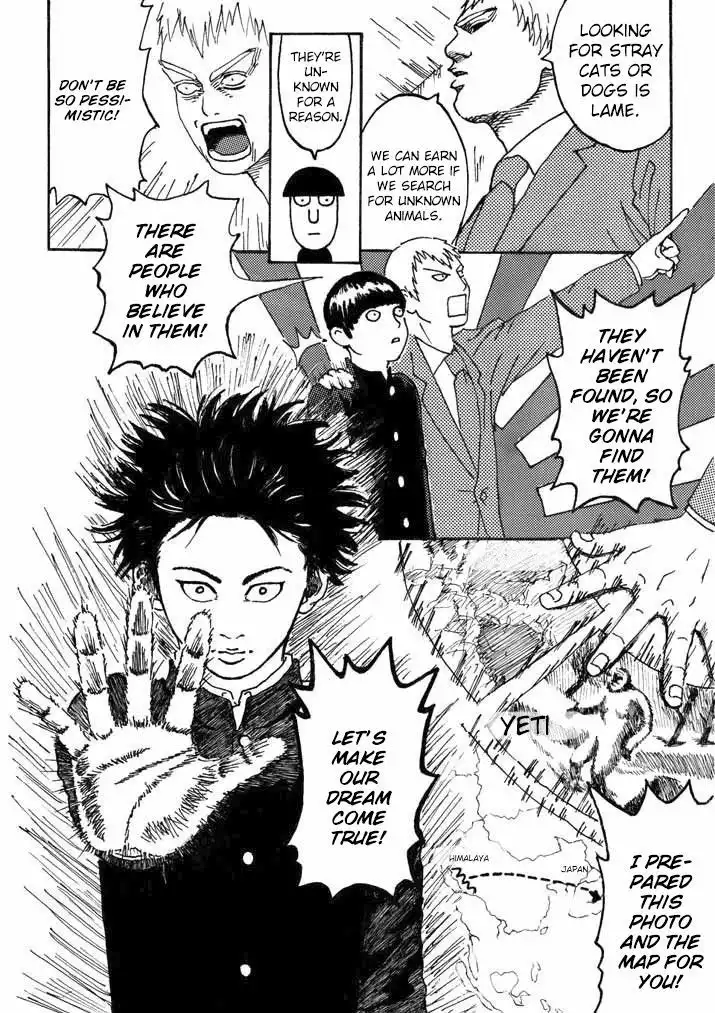 Mob Psycho 100 Chapter 76.1 7